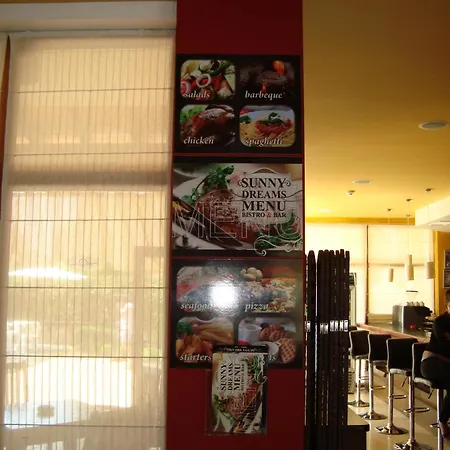 Aparthotel Complex Sunny Dreams Sunny Beach